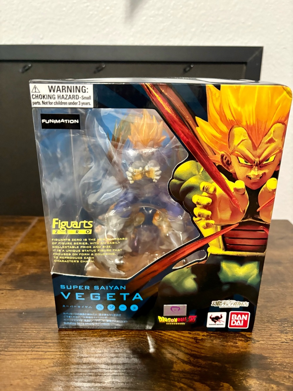 Bandai Figuarts ZERO Super Saiyan Vegeta Dragon Ball Z Anime Figure